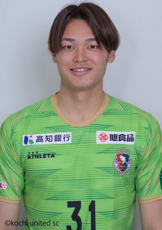 上田樹選手　期限付き移籍から復帰のお知らせ