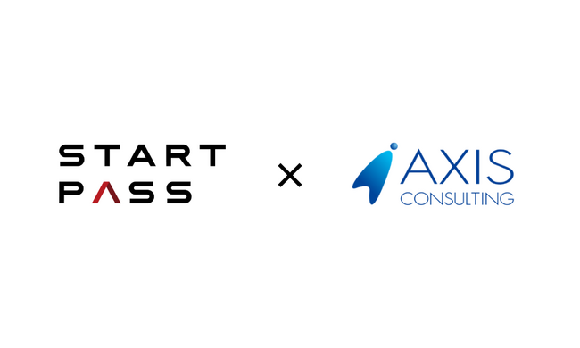 StartPass、大手コンサル人材の25%が登録するアクシスコンサルティングと業務提携