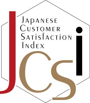 2023年度「JCSI(日本版顧客満足度指数)調査」旅行業種3年連続顧客満足1位、2年連続6指標において1位を獲得