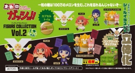 「金色のガッシュ!! フィギュアコレクション Vol.2」2024年1月下旬発売！BOX版は魔本フィギュアも付属！