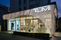 トゥミ　アジア太平洋地域初の旗艦店を東京・表参道にオープン