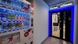 エニタイムフィットネス五反田駅前店 エニタイムフィットネス五反田駅前店