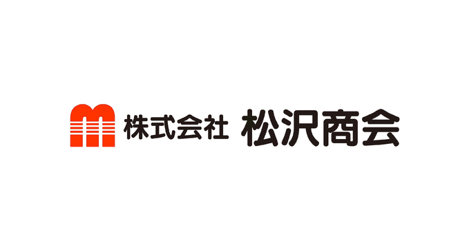 【シントトロイデン】株式会社松沢商会様とのスポンサー契約締結に関して