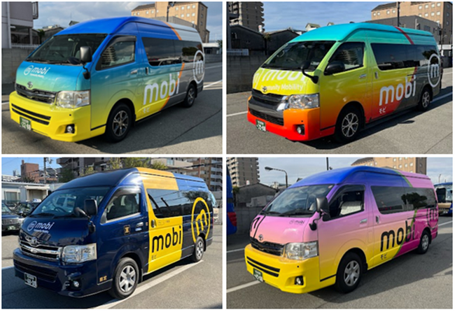 エリア定額乗り放題“mobi”が大阪市と三重県明和町で観光客に向けた新プランを販売開始　～地域活性化につながる様々なまちおこしを吉本芸人と取り組みます！～