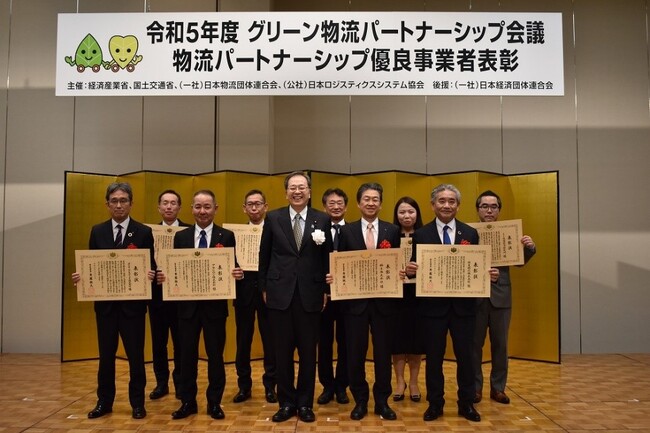 グリーン物流優良事業者表彰にて最高位である国土交通大臣表彰共同受賞