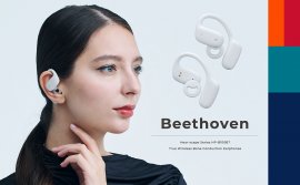 HP-B100BT_メインイメージ HP-B100BT_メインイメージ