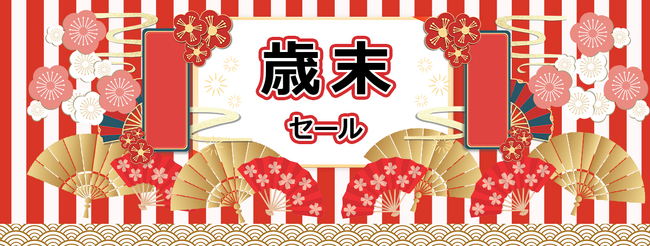 [歳末セール]BMAX × Amazon 年末特価！64GB/256GB Android タブレット 11,990円より