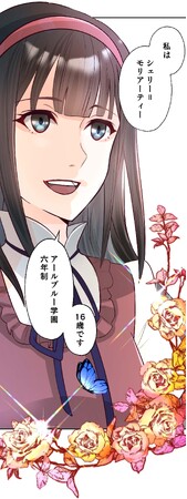 株式会社イマジカインフォスと大日本印刷株式会社が、「ライトアニメ」共同事業のための業務協約を締結
