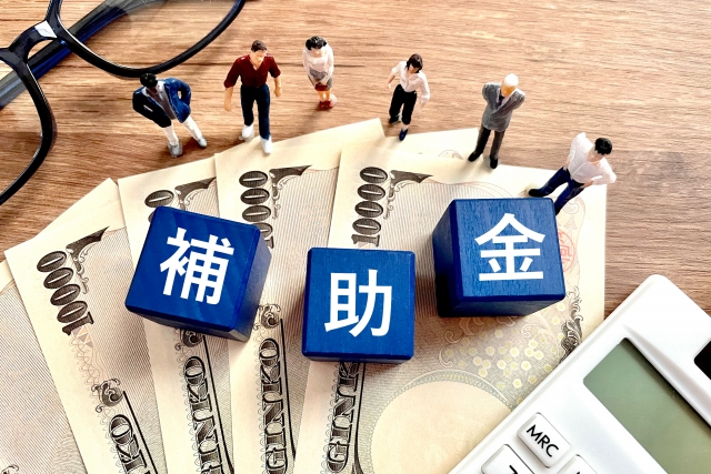 【補助額最大8,000万円】令和５年度補正予算　生産性革命推進事業に関する補助金申請相談窓口をカスタマークラウドとAMS自動車整備補助金助成金振興社が事業提携により設置を発表。