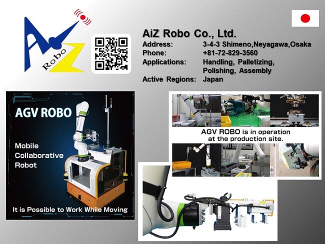 「ROBOT GLOBAL PARTNER OF THE YEAR 2023」アプリケーション部門賞受賞！！
