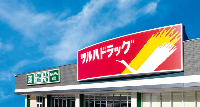 全国に2,600店舗のドラッグストアを展開するツルハホールディングスが、CO2排出量見える化・削減クラウド「アスエネ」を導入