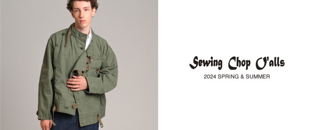 JOHNBULL（ジョンブル）のブランド Sewing Chop O'alls（ソーイング チョップ オールズ）2024年春夏コレクションの LOOKBOOK 公開