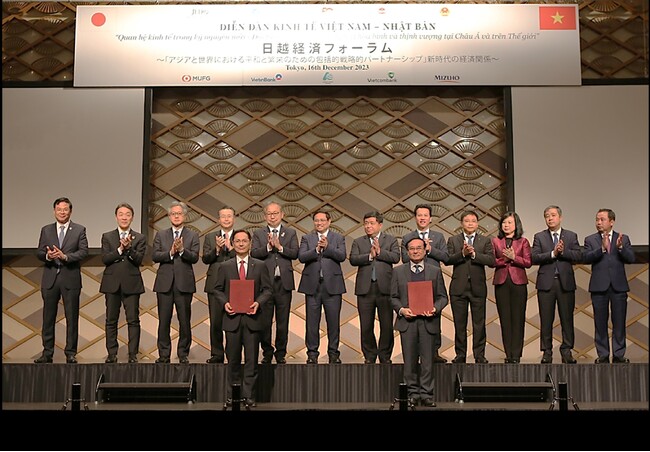 サンフロンティア、ベトナム ダナン市ドンア大学とMOU締結
