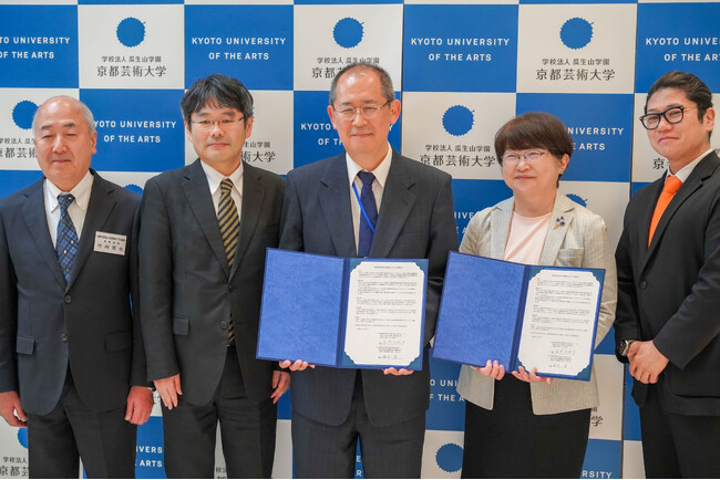 京都芸術大学と京都運輸支局が「自動車関係業界の課題解決に向けた連携協定」を締結しました