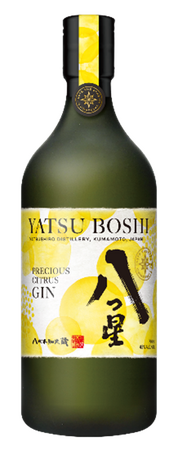 クラフトジン「八代不知火蔵　YATSU BOSHI」豪州へ輸出開始