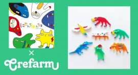 イラストレーターにせんちめんたるとCrefarm(クリファーム)がイラストオーダーとコラボグッズを期間限定で発売いたします。 イラストレーターにせんちめんたるとCrefarm(クリファーム)がイラストオーダーとコラボグッズを期間限定で発売いたします。