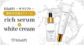 特許取得の技術を用い、薬用成分が肌の角質層までアプローチ！“医薬部外品”の美容ブランド「Kilalift」が、ポイント還元サイト「リラポ」に登場