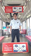 車内で撮影 車内で撮影