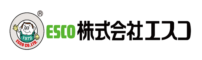 ESCOオンラインショップとのサイト連携により、工具等のMRO商材の取り扱いを約15万品番拡大