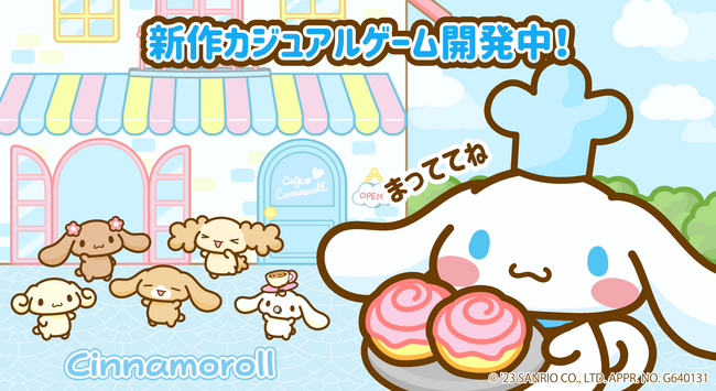 サンリオの人気キャラクター「シナモロール」が主人公の新作カジュアルゲームをグローバルギアが開発中！