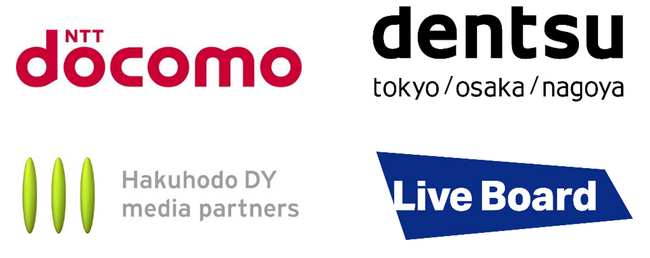 LIVE BOARDの新たな株主として博報堂ＤＹメディアパートナーズが参画