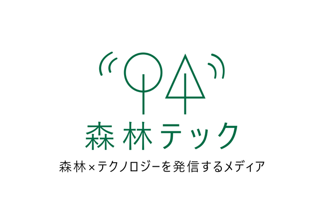 マプリィ、“森林×テクノロジー”を発信するWebメディア「森林テック」を公開