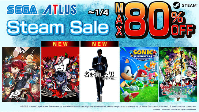 『龍が如く７外伝 名を消した男』や『ペルソナ5 タクティカ』がセール初登場！「Steam SEGA Winter Sale」開催