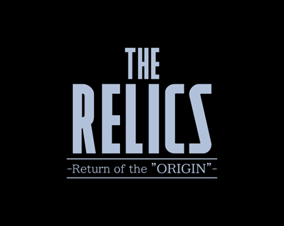 ＜News＞D4エンタープライズ、設立20周年企画！『THE RELICS - Return of the 