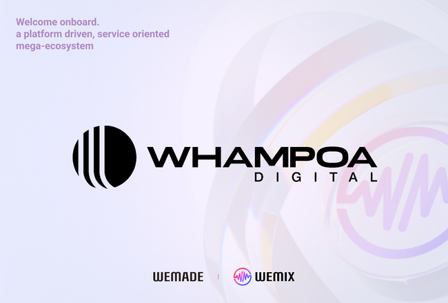 WEMADE、Whampoa Digitalと1億ドル規模のWeb3ファンド組成のため戦略的提携