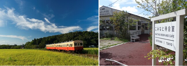 全線復旧の小湊鉄道をふるさと納税で楽しむ。千葉県市原市が１日フリー乗車券＆待合室カフェお食事券などの体験型返礼品を掲載。