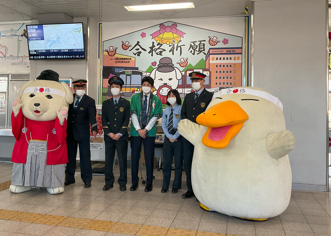 奈良県王寺町「合格だるまストリート」開催　頑張る受験生を一斉応援！