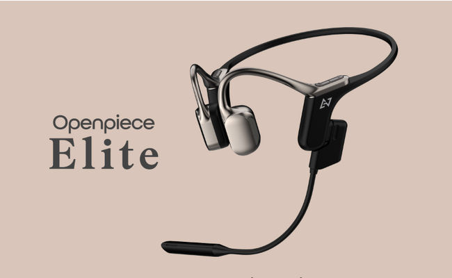 【AVIOT】ニッポン放送『ラジオ・チャリティ・ミュージックソン』協賛のお知らせ