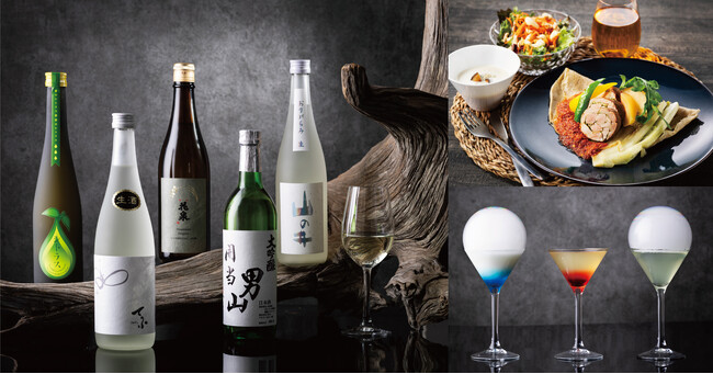 〈日本酒づくりのまち〉南会津の食と、４つの蔵元が贈る至極の地酒を堪能！福島県南会津町ポップアップショールーム『来らんしょ南会津町～極上の酒と幸』を東京・白金台「MuSuBu」で開催