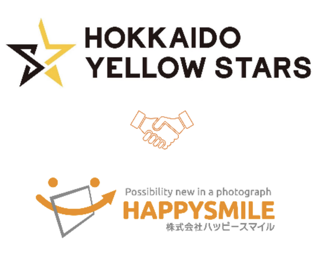 北海道プロスポーツ初！株式会社ハッピースマイルと業務提携！　オンライン写真販売サービス「おもいで.com」導入決定！