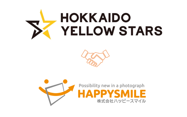 【V2リーグ】プロバレーボールチーム『北海道イエロースターズ』　オンライン写真展示販売サービス「みんなのおもいで.com」を導入