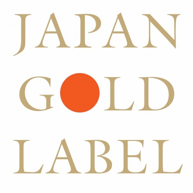 【株式会社コクーンラボ】環境省と「国立公園オフィシャルパートナーシップ」を締結
