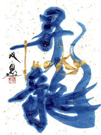 アートをもっと身近に感じる、暮らしに、学びに取り入れる。大丸心斎橋店＜ART SHINSAIBASHI＞は新しいアートの楽しみ方を提案します。