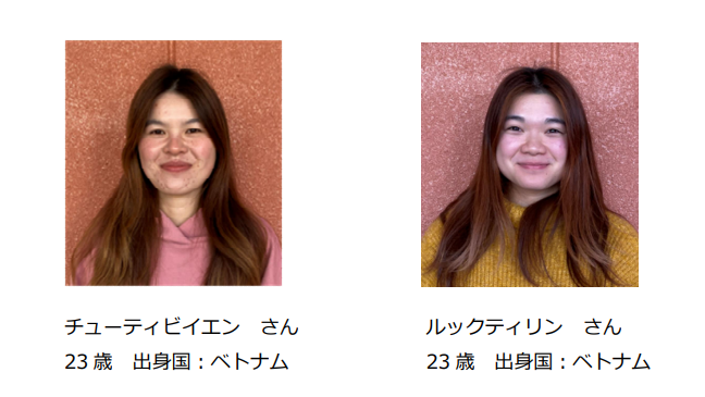 第１回試験での快挙！特定技能の「２号農業技能測定試験」に、広島県内の外国人が合格