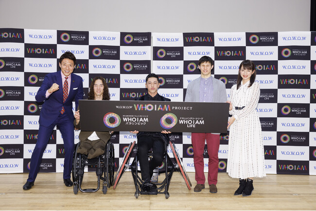 ”いよいよPARIS2024到来! 第10回「WHO I AM」フォーラム”に小田凱人がサプライズ登壇！「パリ パラリンピックでは今日集まった３選手そろって暴れたい」