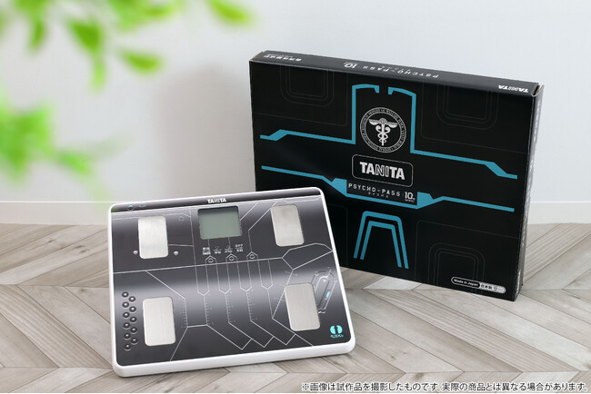 『PSYCHO-PASS サイコパス』より、新商品情報！録り下ろし音声入り「TANITA音声体組成計　ドミネーターモデル」発売決定！