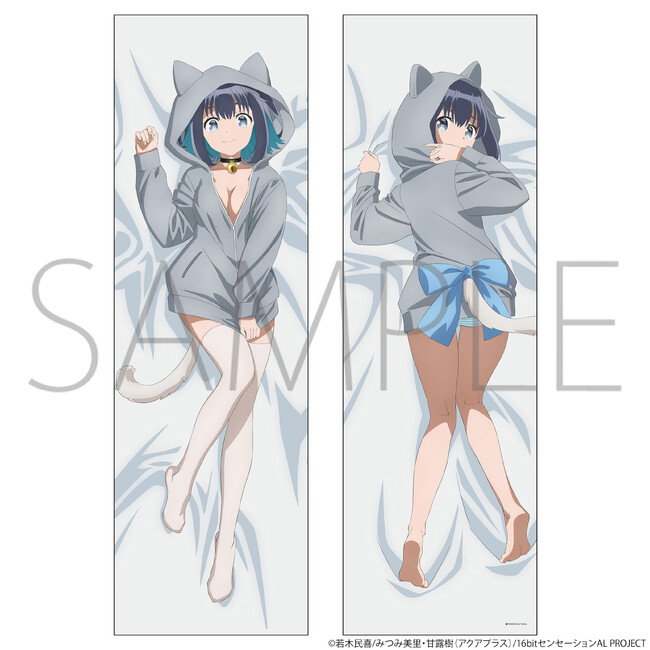 TVアニメ『16bitセンセーション ANOTHER LAYER』より、抱き枕カバーが受注生産商品で登場！