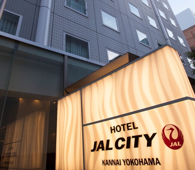 【ホテルマネージメントジャパン】「ホテルJALシティ関内 横浜」がホテルグループに新規加盟