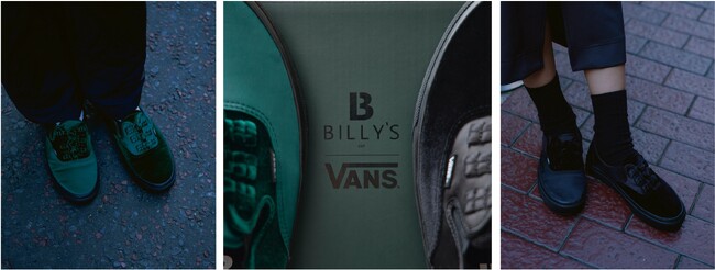 VANS × BILLY’S “KUNG-FU COLLECTION” 毎年恒例のVANSとBILLY’S人気コラボプロジェクト 新作のデザインコンセプトは“カンフー”