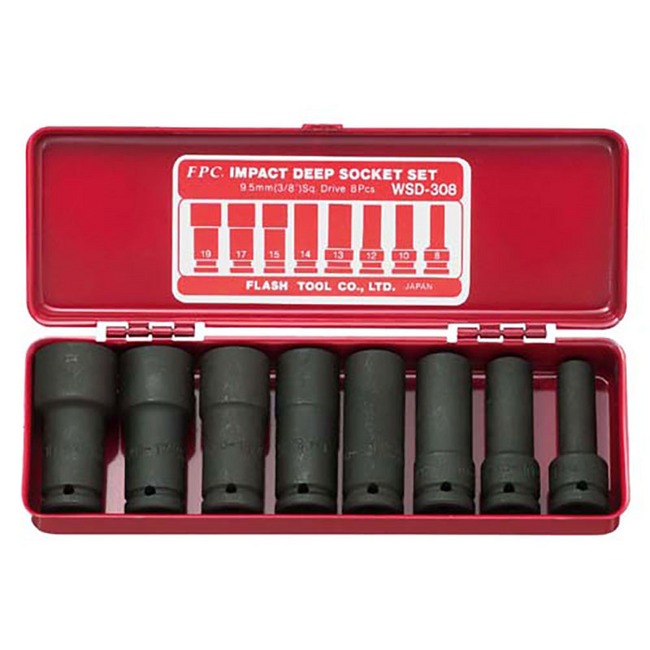 ロングソケットセット WSD-308の取り扱いを開始　【整備機器・鈑金塗装工具の補助金活用サポートしています】