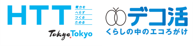 「冬の小さなＨＴＴ　くらしの知恵」の応募状況について