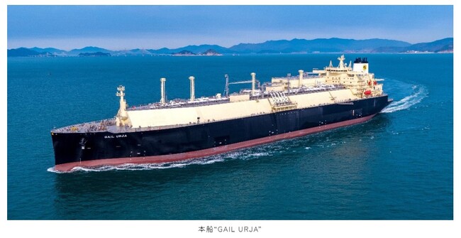 インド・GAIL社向け2隻目の新造LNG船“GAIL URJA”が竣工