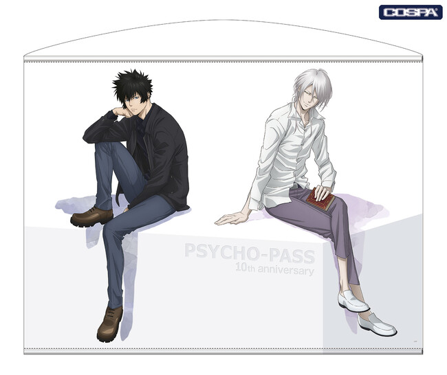「狡噛慎也」「槙島聖護」描き下ろしイラスト使用！『PSYCHO-PASS サイコパス』限定グッズ発売決定！【株式会社コスパ】