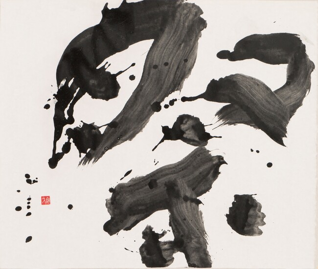 【京都 蔦屋書店】京都を拠点に活躍する書家・稻田宗哉による近作展「文字の骨格を動く」を12月28日（木）より開催。