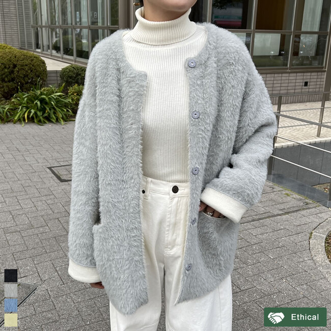 【Re:EDIT（リエディ）】春を思わせる配色と煌めくラメがトレンドライクなラメニットコートが12/24（日）12:00～販売開始