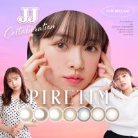 《私が輝く0.1mmの秘密》　最強コラボ『DHOLIC』×『JJ』による大人向けカラコンブランド「PIRETIM」がリリース！